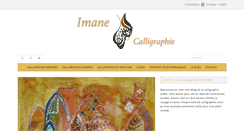 Desktop Screenshot of imane-calligraphie.com