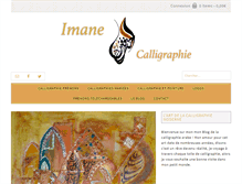 Tablet Screenshot of imane-calligraphie.com